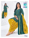 Priya Vol 27 By Mcm Heavy Cotton Printed Dress Material Exporters In India